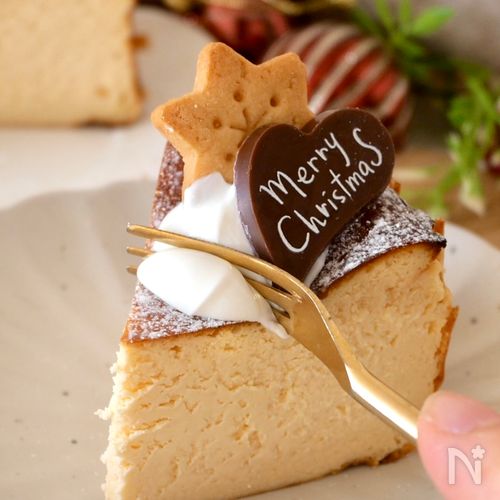 材料4つ！【濃厚バスクチーズケーキ】
