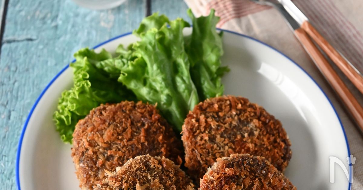 イワシの洋風つみれパン粉焼き