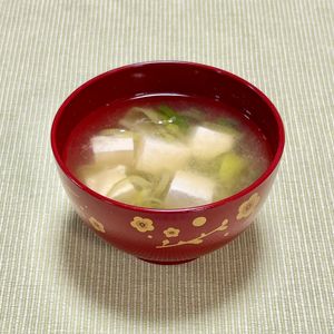キャピタンの作ってみた!投稿(【豆腐と長ねぎの味噌汁】)