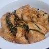 オレンジの作ってみた!投稿(この柔らかさ衝撃的♪鶏むね肉de大葉タレの油淋鶏)