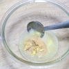 【レモン香る】鶏むね肉のレモン味噌チキンの工程2