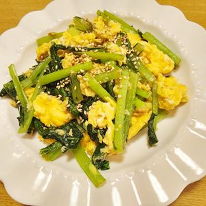 ナムディの作ってみた!投稿(【小松菜と卵の中華風炒め】シンプルうまい！ぱぱっと副菜♪)