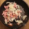 【業務スーパー】ベーコンポテトグラタンの工程3