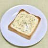 キャピタンの作ってみた!投稿(卵黄とろーり♪休日ブランチ♡絶品エッグベネディクト風トースト)