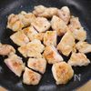 マヨソースがあま~い🤭💕てりたまチキン南蛮丼🍚の工程2