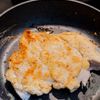 食費節約なのに激うま！鶏むね肉のさっぱりスタミナ焼きの工程3