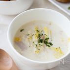 『白菜とハムのミルクスープ』生姜風味がポイント！