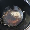 簡単！コク旨★豚骨ラーメン風のつゆの工程1