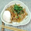 M＊Pの作ってみた!投稿(豚こま肉と糸こんにゃくで豚丼の具)