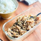 ごはんのお供に【自家製なめたけ】常備菜/作り置き