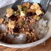 ピーマン克服!【ピーマン味噌そぼろ丼】の工程5