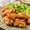がつんとにんにく生姜!ザクザク甘だれ唐揚げの工程6