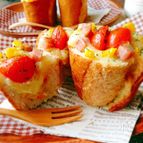 とろとろチーズとコーン・ソーセージのバケット詰め