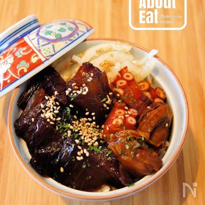 たまり醤油がたまらない！黒漬け丼