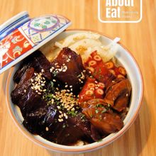 たまり醤油がたまらない!黒漬け丼