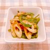 ビートの作ってみた!投稿(【ピーマンとちくわのごま味噌炒め】#作り置き#お弁当にも)