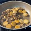 香ばしくて食感やみつき♪【豚肉と長芋のわさび風味甘辛炒め】の工程3