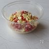 バター不使用！米粉で作るいちごの生スコーンの工程8