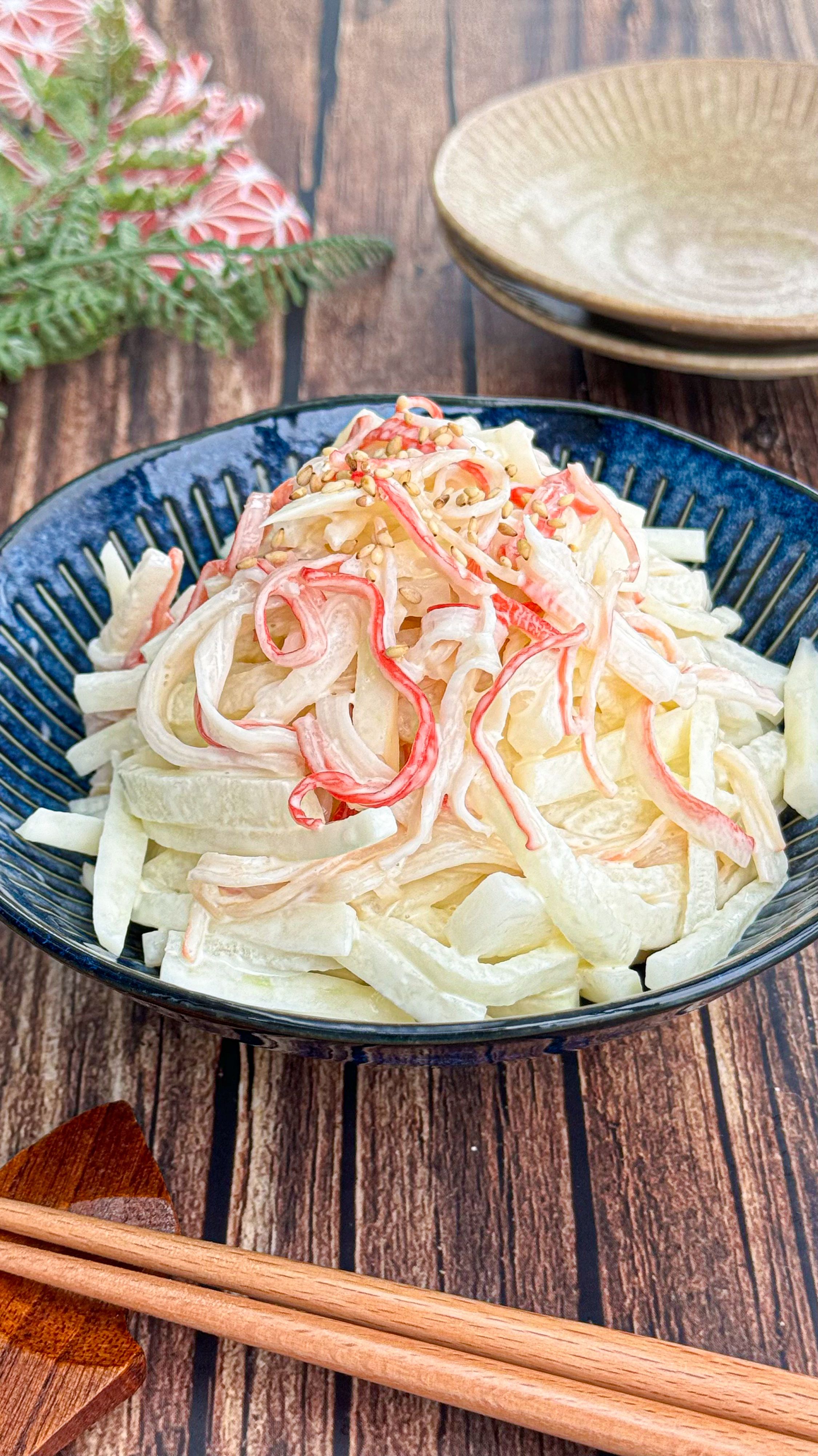 カニカマ大根サラダ】簡単すぎるのに箸が止まらない！ | レシピサイトNadia