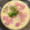 デデン・デン・デデンの作ってみた!投稿(【蒸し器不要】うどん入り茶碗蒸し(小田巻蒸し))