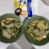 yの作ってみた!投稿(無水調理で旨味凝縮！＊白菜とえのきと油揚げのとろみ煮＊)
