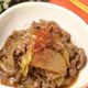 10分煮て完成♪牛肉と大根のオイスター煮込み