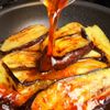 なすの蒲焼きの工程3