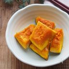 冬至に。砂糖不要で甘い！塩かぼちゃのレンジ蒸し
