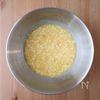 ワンパン5分！【トマト入りふわとろオムレツ】パパっと簡単♩の工程1