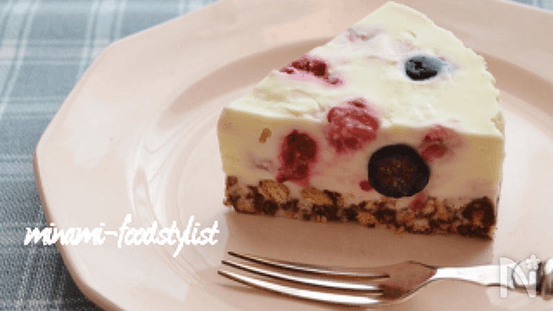 ミックスベリーのレアチーズケーキ レシピサイトnadia