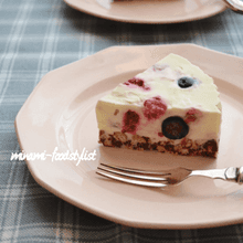 ミックスベリーのレアチーズケーキ