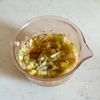【ネギ塩レモン豚丼】夏に食べたいさっぱり味♩の工程1