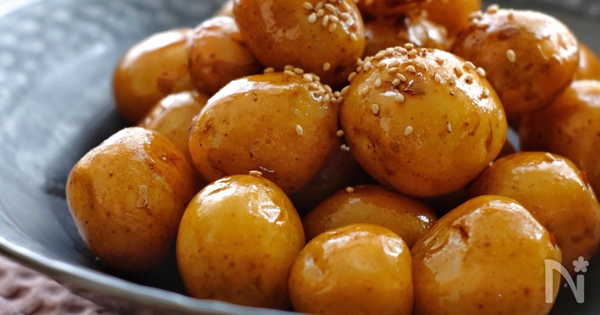止まらない美味しさ!*新じゃが小芋の甘辛煮っころがし* | レシピサイトNadia