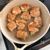 【コクうま味噌マヨチキン】漬け込み不要!ご飯すすむ!の工程2