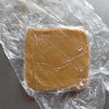 ポリ袋で簡単☆コーヒークッキー。の工程4