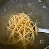 【しらすの豆乳クリームパスタ】シンプルで簡単美味しい！の下準備