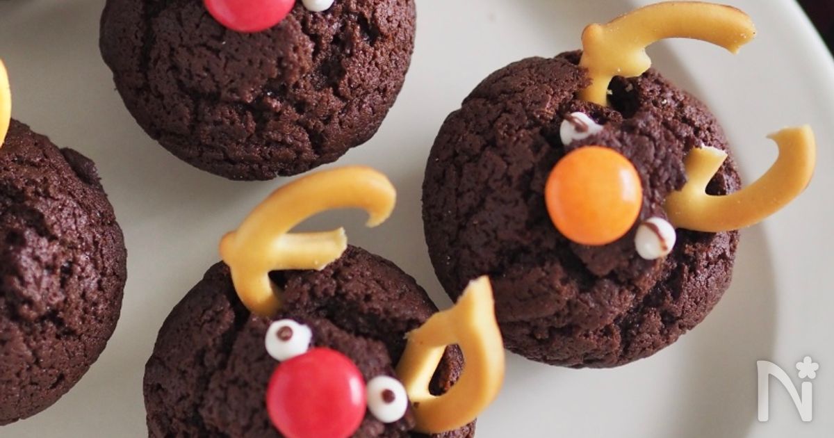 ホットケーキミックスで作る☆トナカイプチガトーショコラ