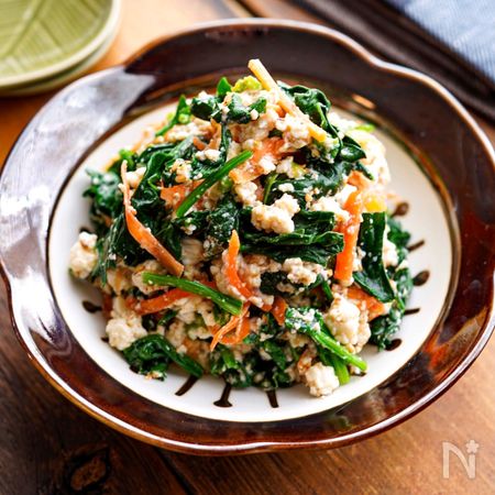 ほうれん草と人参の白和え 和食献立に ごま香る 味付け簡単 By Coto レシピサイト Nadia ナディア プロの料理家のおいしいレシピ