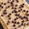 大人の美味しさ♡カフェモカロールスコーンの工程7