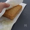 こどもが喜ぶ！【厚揚げの照り焼き】の工程1