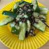 Tsuneaki Okadaの作ってみた!投稿(たたききゅうりの塩昆布ポン酢漬け【#作り置き #包丁いらず】)