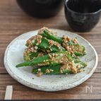 シンプルがおいしい！オクラのごま和え