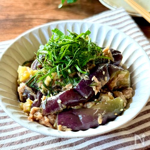 火を使わない！なすとツナのさっぱり和え