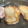 焼く前のひと手間で柔らか！【ガーリックトマトのポークソテー】の工程2