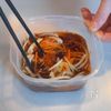 2人前500円。一口食べたら止まらない【鶏むねの南蛮漬け】の工程2