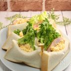 腸活たまごサンド！ポケットサンド