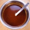 行列の定食屋さんの🍚濃厚甘口♪にんにく味噌しょうが焼き🤩の工程1