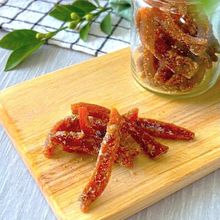 夏みかんピール｜しっとりほろ苦い手作りおやつ
