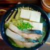 準備5分♩鮭と白だしの旨スープ鍋【かぜ予防・ダイエット】の工程3