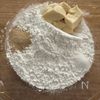 濃厚！米粉のブルーベリーベーグルの工程3